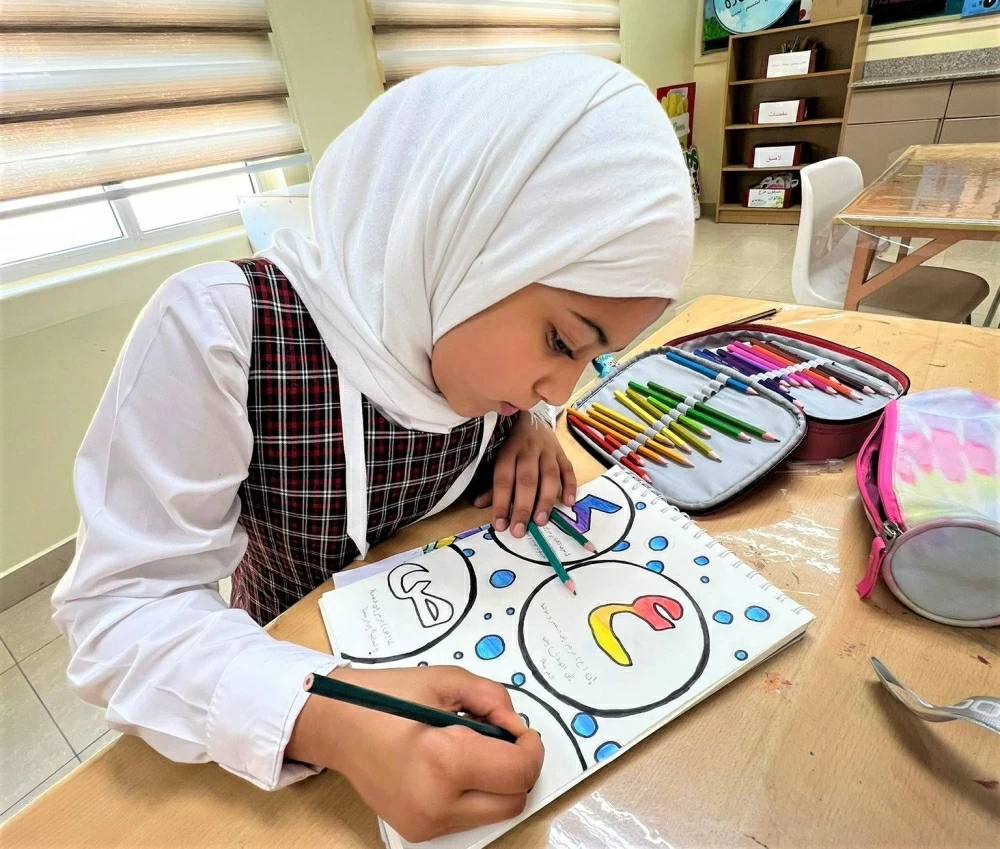 وزارة التربية والتعليم تنظم أسبوع اللغة العربية  وسط احتفاء واسع في مدارس البحرين