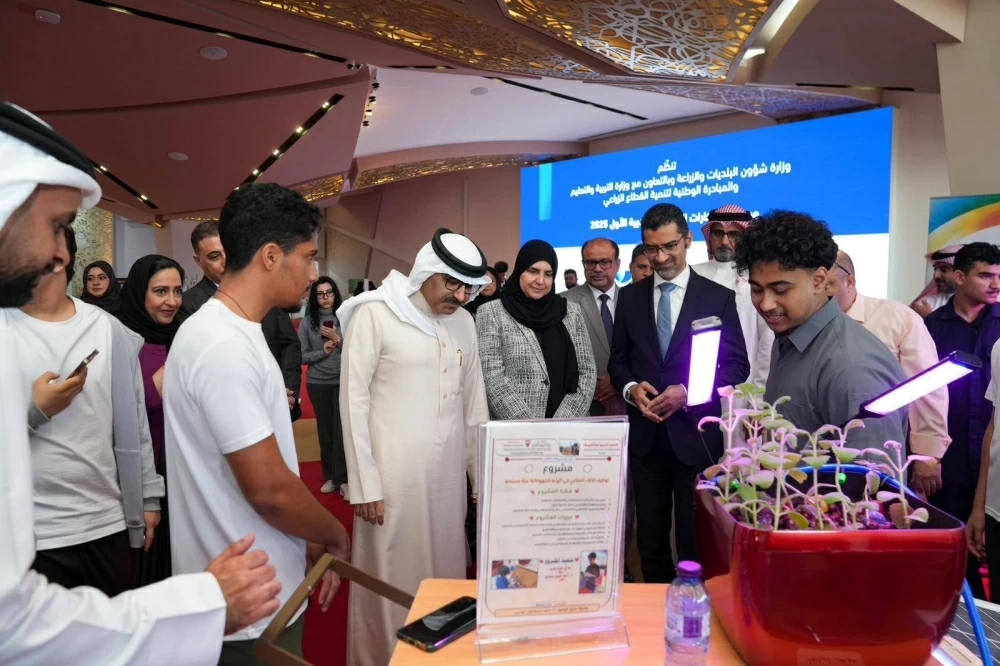 Sorry! Image not available at this time