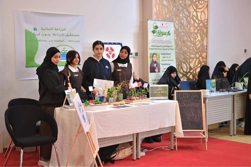 وزير شؤون البلديات والزراعة ووزير التربية والتعليم يفتتحان معرض الابتكارات الزراعية الطلابية الأول