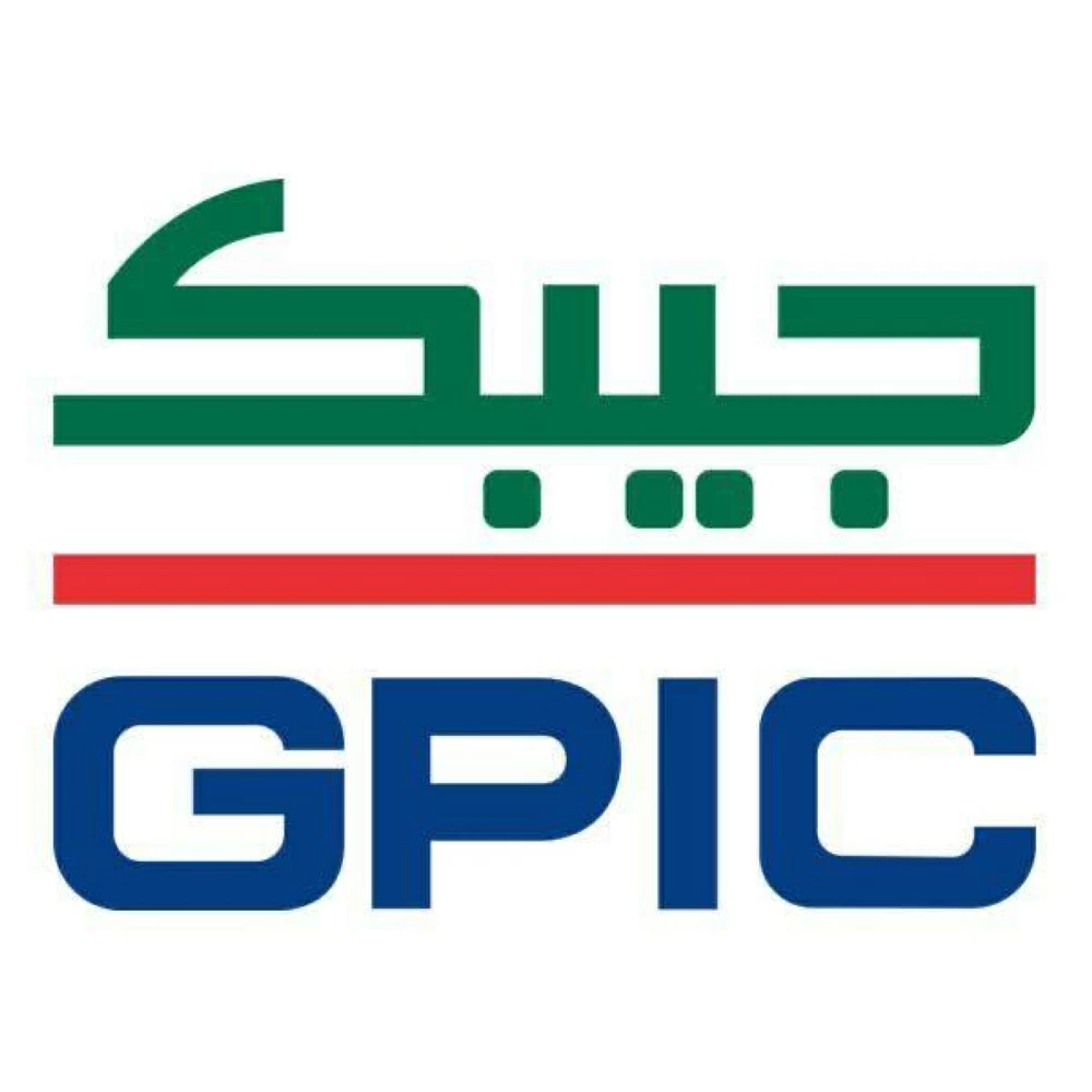الحفل الختامي لبطولة GPIC الـ37 يتوج محطة تنافسية استثنائية مساء الثلاثاء