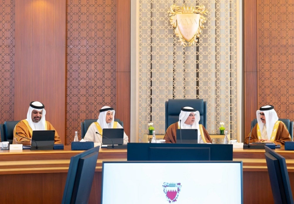 مجلس الوزراء: تشكيل اللجنة الوطنية المعنية بحظر أسلحة الدمار الشامل