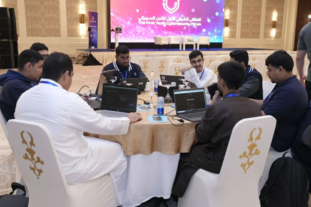 مركز ناصر العلمي والتقني وجامعة البحرين ينظمان الملتقى الشبابي الأول للأمن السيبراني