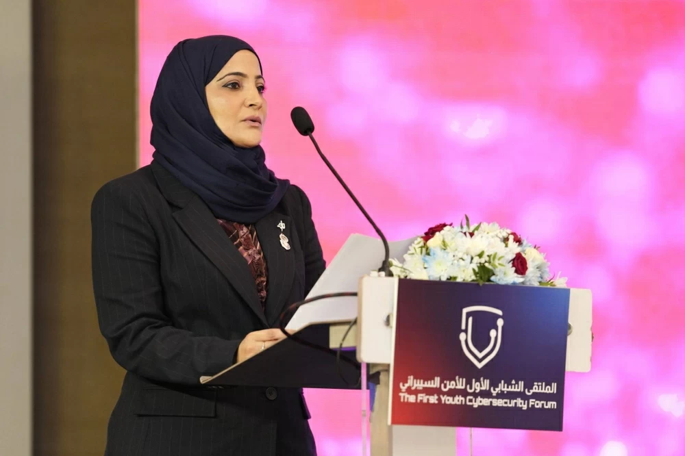 مركز ناصر العلمي والتقني وجامعة البحرين ينظمان الملتقى الشبابي الأول للأمن السيبراني