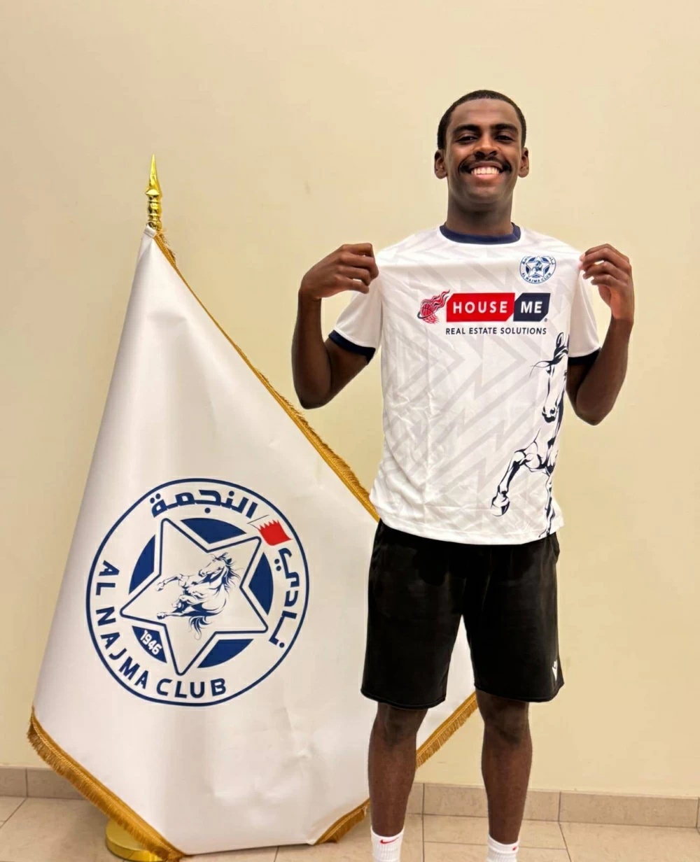 سلة النجمة تتعاقد مع "سامي" لتعزيز فئة تحت 21