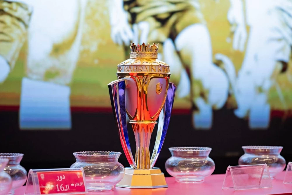 قرعة متوازنة ومواجهات مثيرة في الطريق إلى أغلى الكؤوس