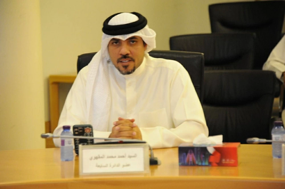 Sorry! Image not available at this time