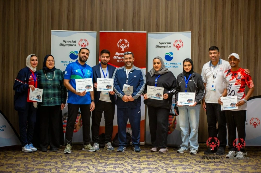 ختام ناجح للدورة التدريبية الإقليمية لأبطال السباحة في البحرين
