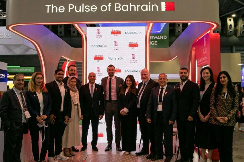 &laquo;بنفت&raquo; و&laquo;مونيتاغو&raquo; السنغافورية: بدء تنفيذ برنامج سجل تمويل التجارة في البحرين