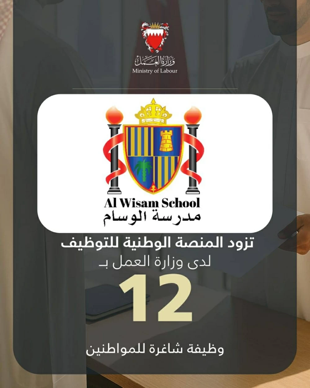 Sorry! Image not available at this time