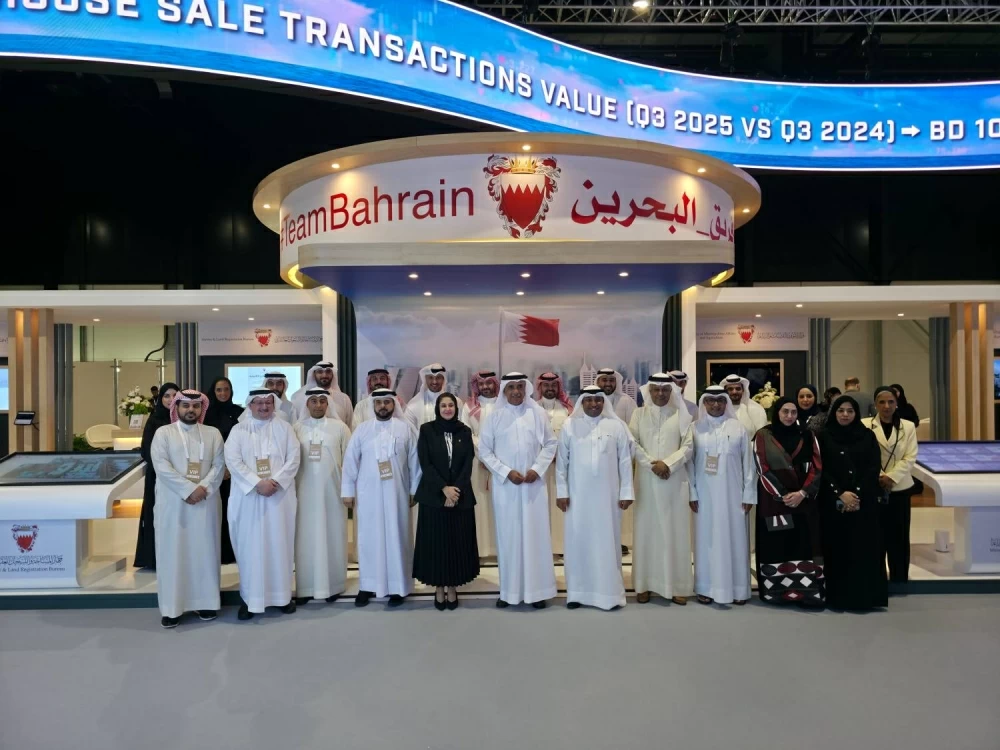 رئيس جهاز المساحة والتسجيل العقاري: سيتي سكيب البحرين 2025 يشكل منصة متقدمة لعرض المشاريع العقارية الرائدة