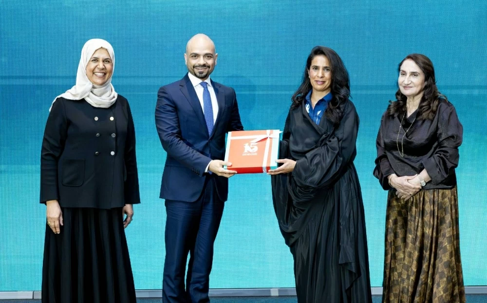 قرينة عاهل البلاد ترعى احتفال مؤسسة بحرين ترست بمناسبة مرور 15 عاما على التأسيس