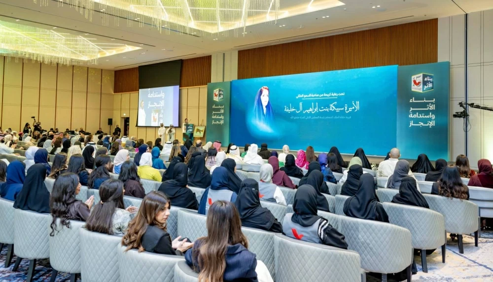 قرينة عاهل البلاد ترعى احتفال مؤسسة بحرين ترست بمناسبة مرور 15 عاما على التأسيس