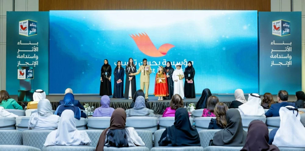 قرينة عاهل البلاد ترعى احتفال مؤسسة بحرين ترست بمناسبة مرور 15 عاما على التأسيس