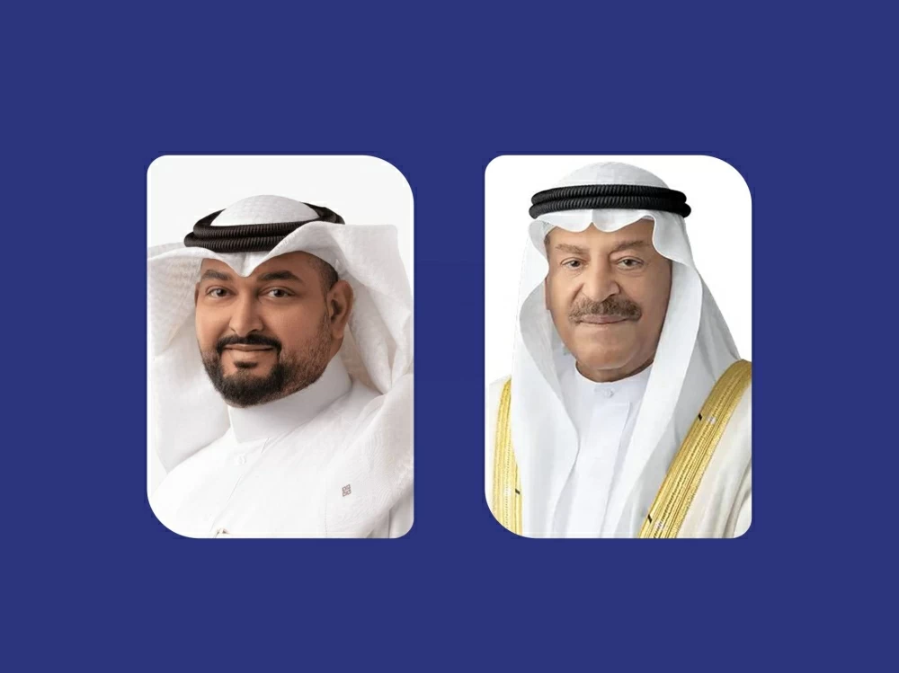 انعقاد مؤتمر &laquo;التحديات القانونية للعملات الرقمية&raquo; السبت المقبل