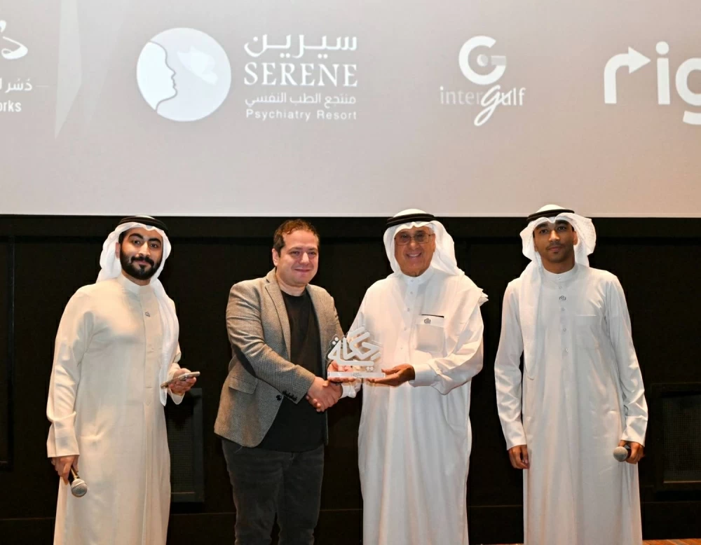 &laquo;منصة حكاية&raquo; تحتفي بخمس سنوات من النجاح والتميز