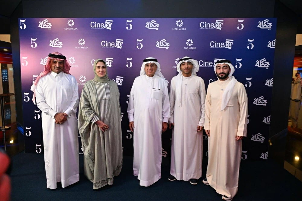 &laquo;منصة حكاية&raquo; تحتفي بخمس سنوات من النجاح والتميز