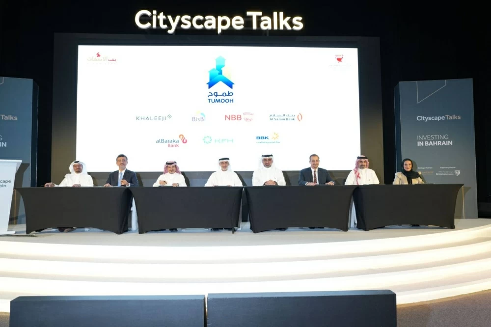 بنك الإسكان يوقع اتفاقيات مع سبعة بنوك تجارية للشراكة ببرنامج "طموح"