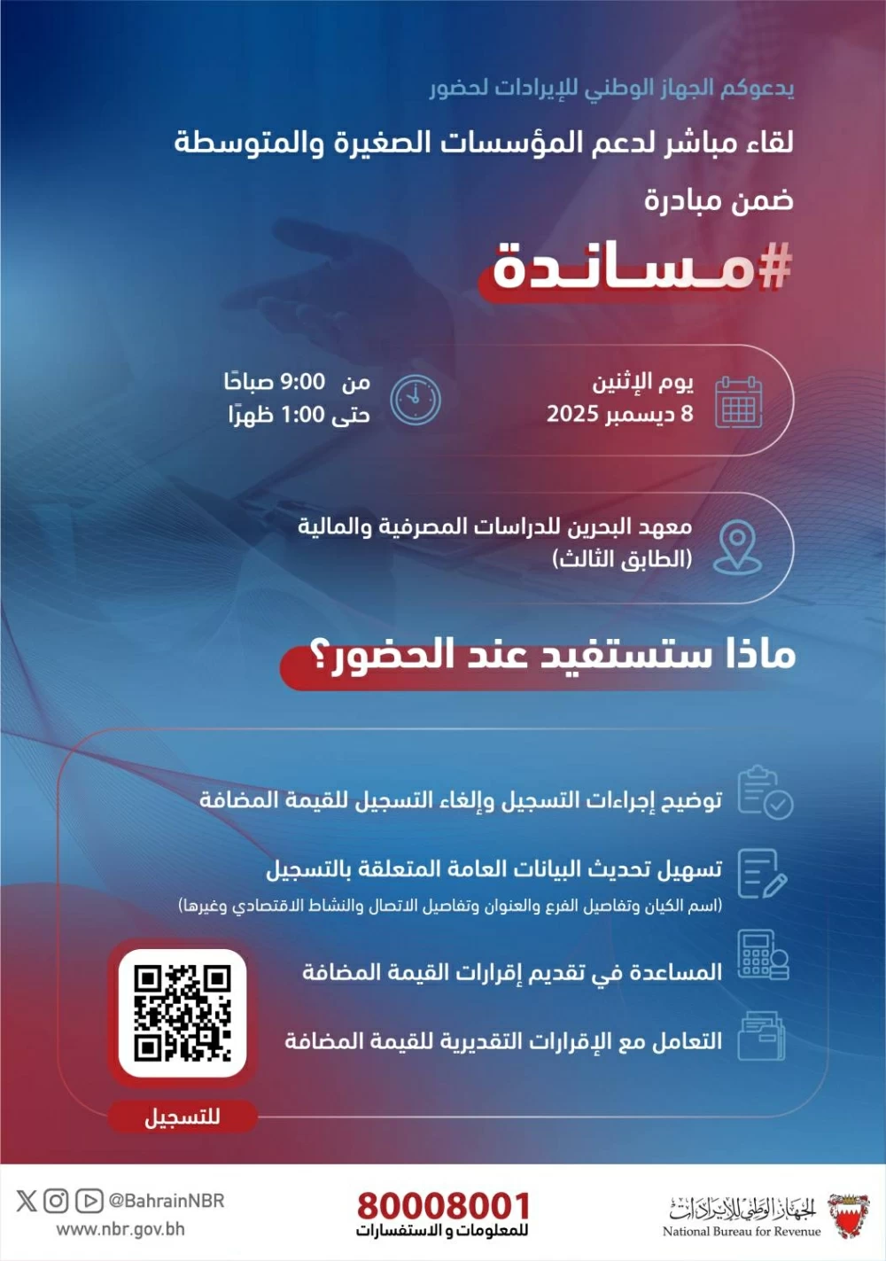 Sorry! Image not available at this time