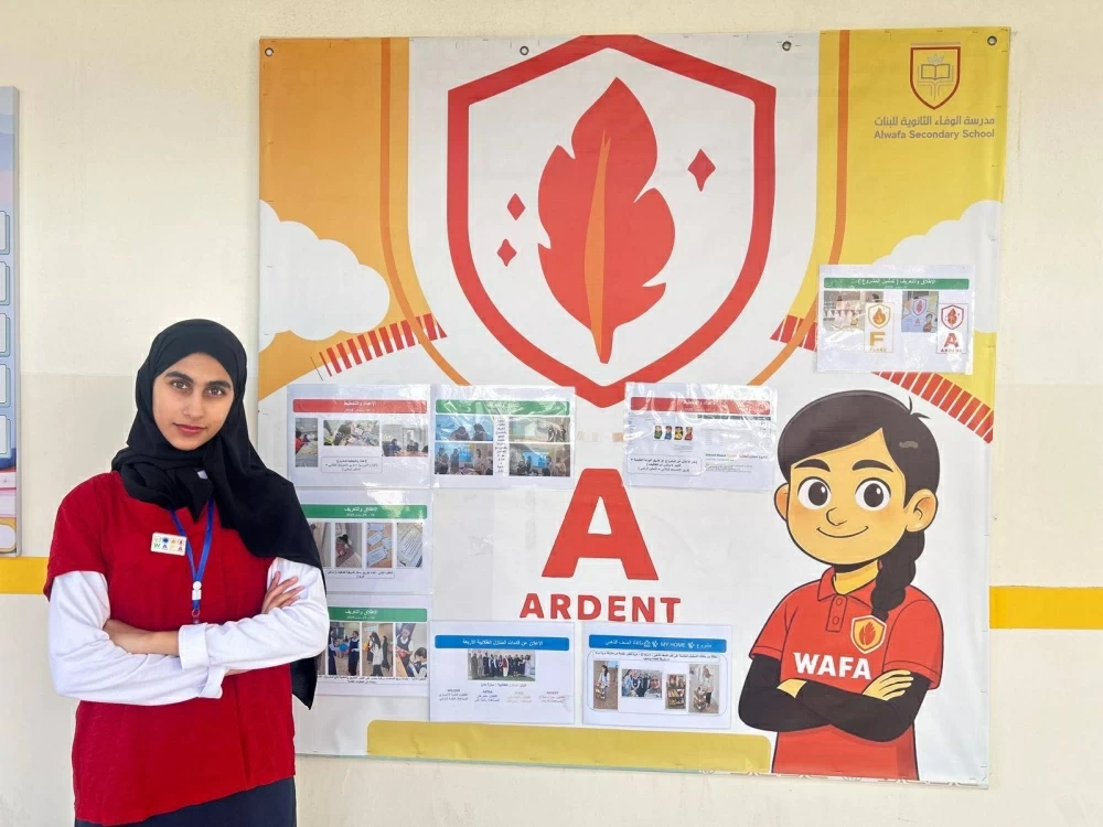 المعلمتان مروة مراد وفاطمة بوحمود تنفذان مشروع تنمية القيادات الشابة