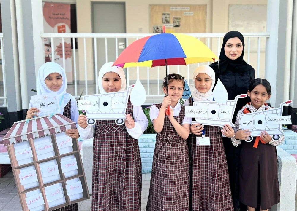 المعلمة وعد تحول دروس اللغة العربية عالم من الإبداع والمتعة والمرح بقيادة المعلمة وعد أحمد