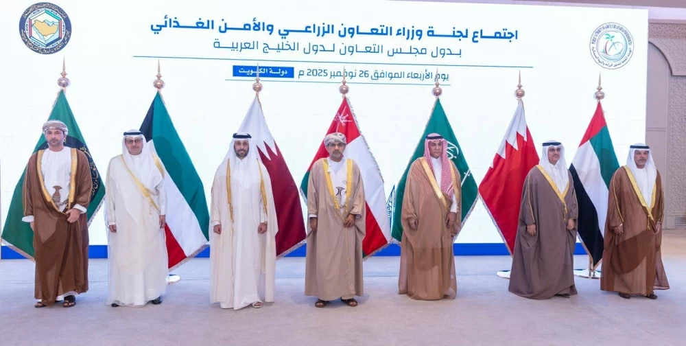 Sorry! Image not available at this time