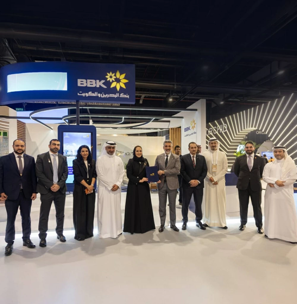 &laquo;البحرين والكويت&raquo; يطلق منصة للترويج والخدمات في مقر وزارة الإسكان