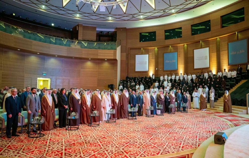 عيسى بن سلمان يحضر الحفل السنوي لوقف عيسى بن سلمان التعليمي الخيري