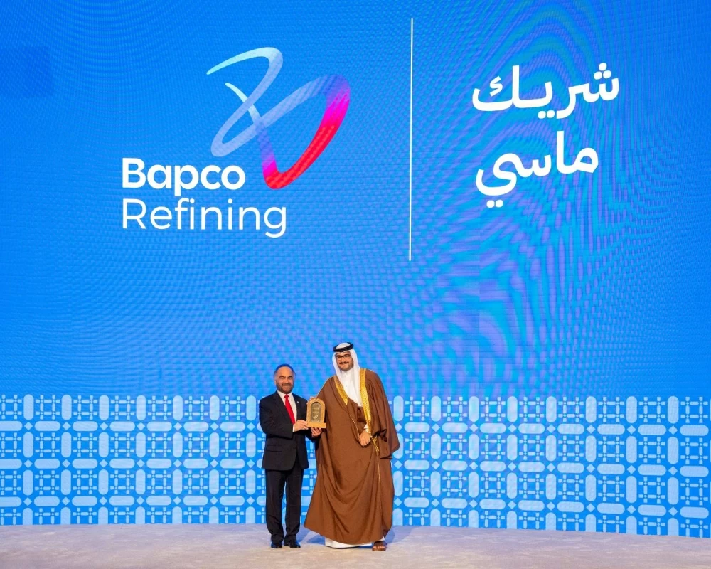 عيسى بن سلمان يحضر الحفل السنوي لوقف عيسى بن سلمان التعليمي الخيري