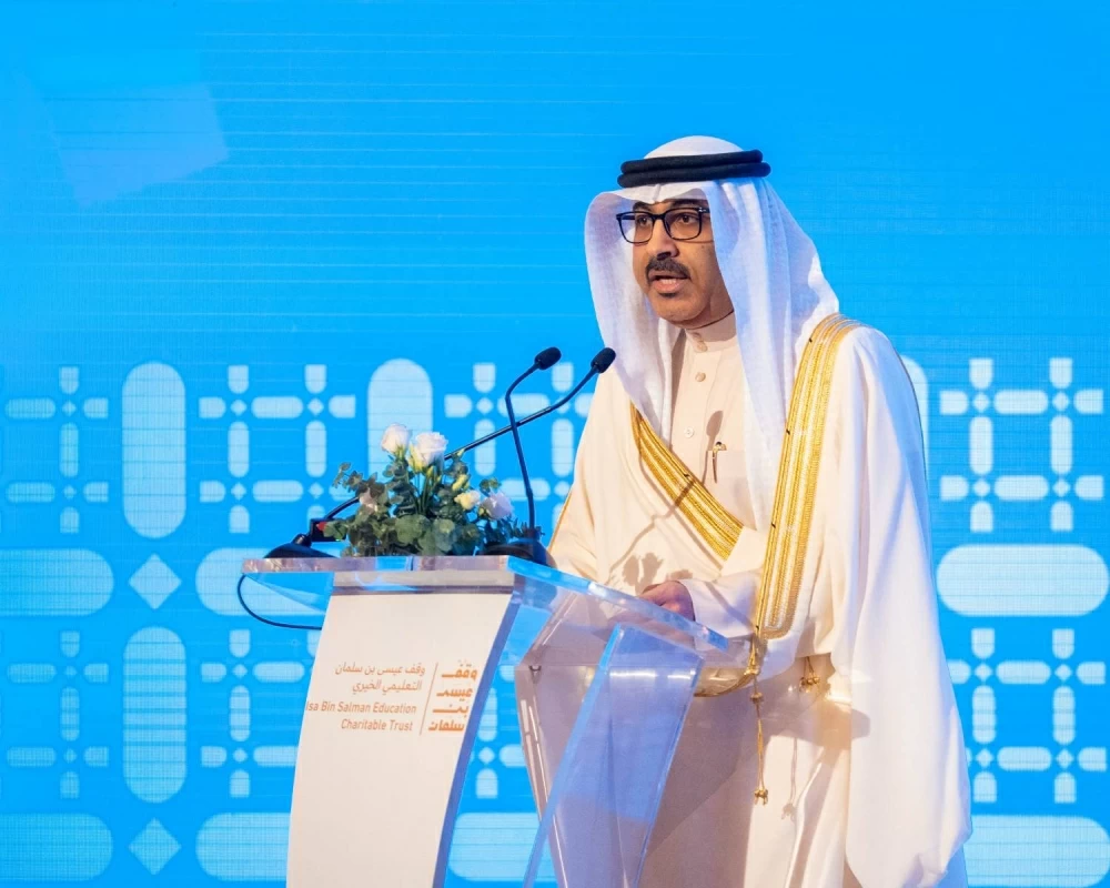 عيسى بن سلمان يحضر الحفل السنوي لوقف عيسى بن سلمان التعليمي الخيري