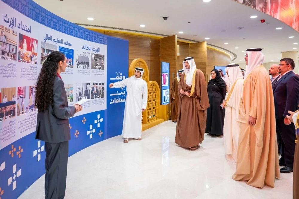 عيسى بن سلمان يحضر الحفل السنوي لوقف عيسى بن سلمان التعليمي الخيري