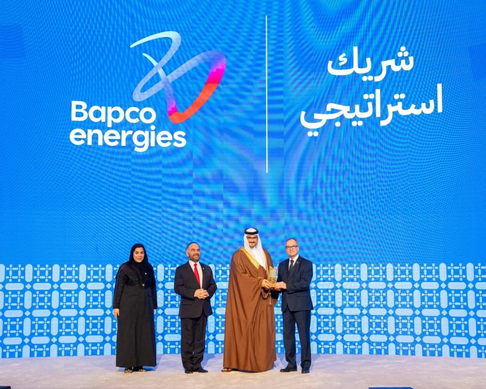 عيسى بن سلمان يحضر الحفل السنوي لوقف عيسى بن سلمان التعليمي الخيري