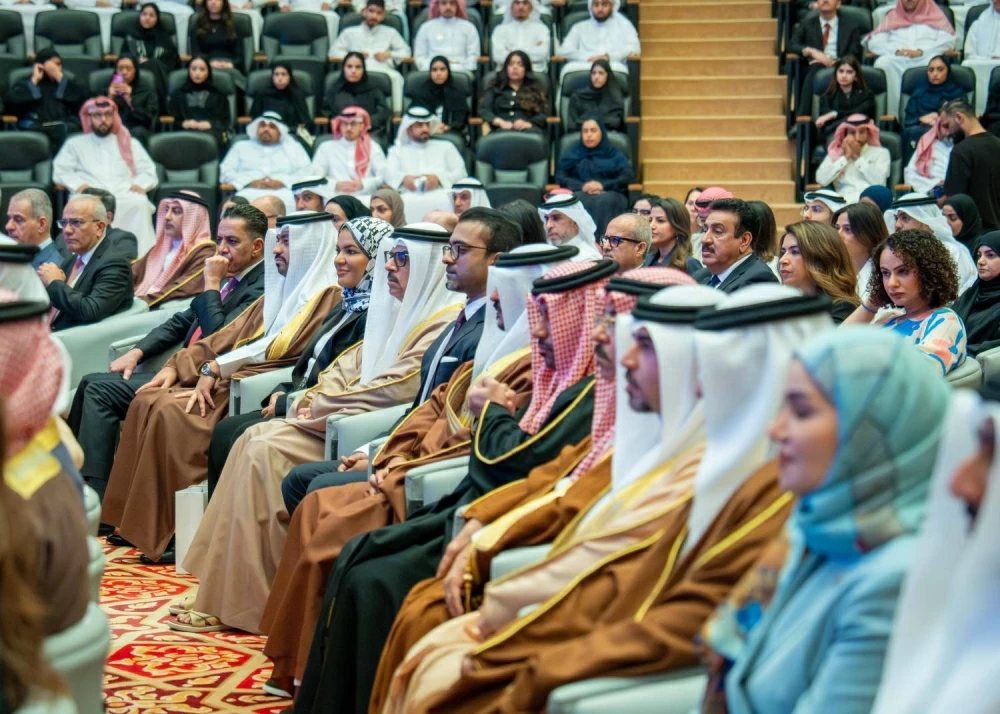 عيسى بن سلمان يحضر الحفل السنوي لوقف عيسى بن سلمان التعليمي الخيري