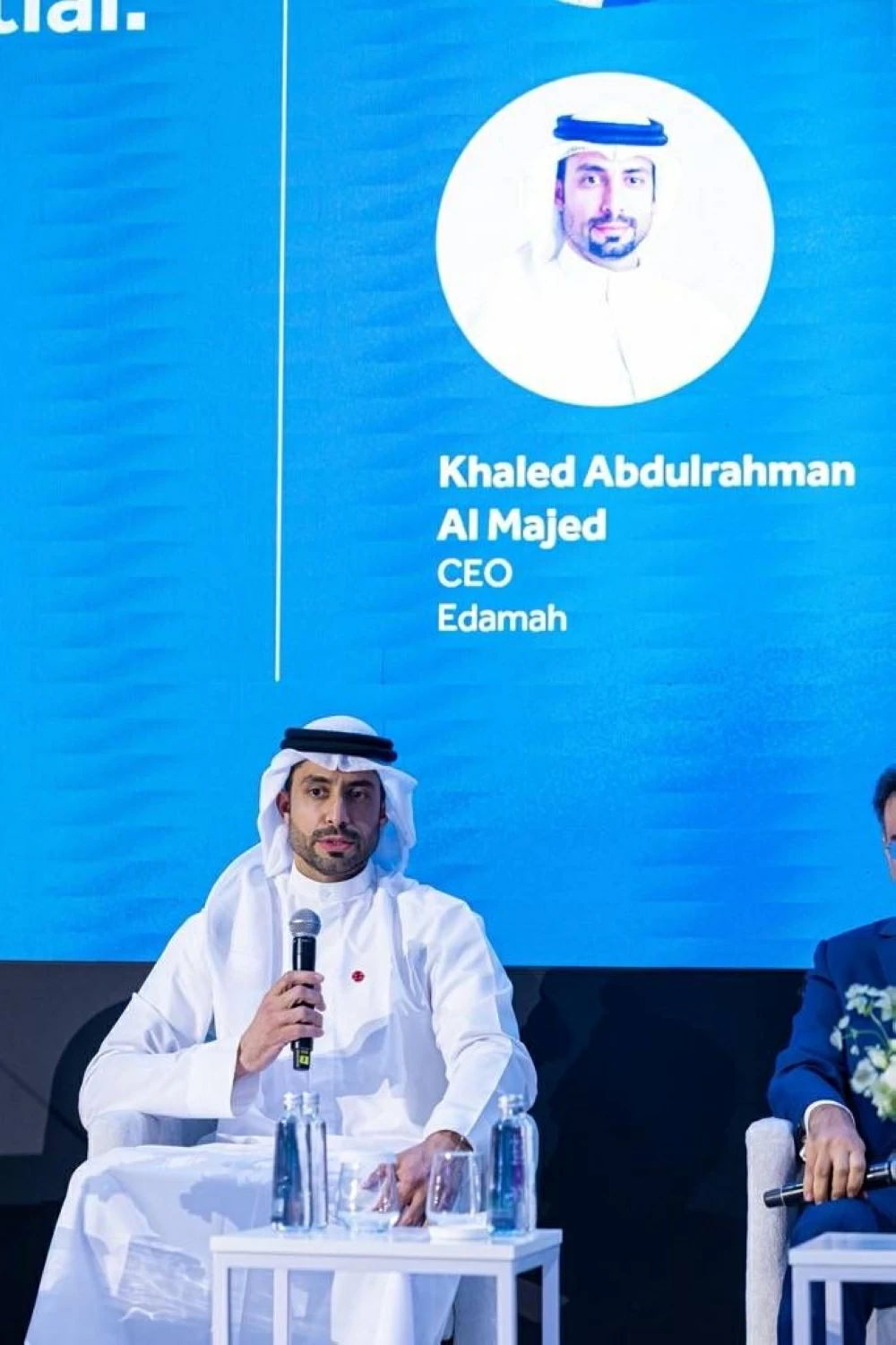 الرئيس التنفيذي لشركة إدامة يشارك في الجلسة النقاشية ضمن فعاليات سيتي سكيب البحرين