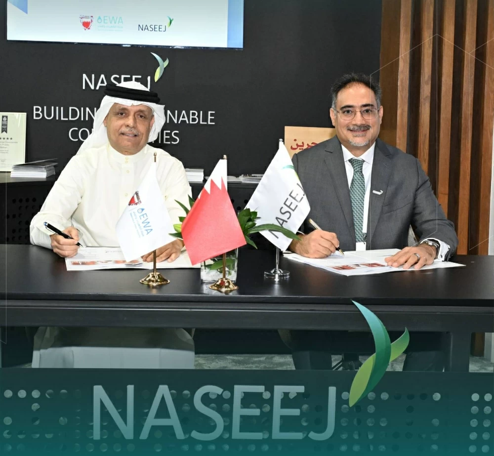 &laquo;نسيج&raquo; توقع اتفاقية مع هيئة الكهرباء والماء لتزويد مشروع &laquo;أمواج أڤنيو&raquo; بخدمتي الكهرباء والماء