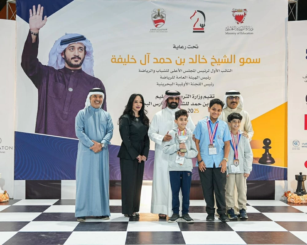 &laquo;التربية&raquo; تقيم الحفل الختامي لبطولة خالد بن حمد لشطرنج المدارس