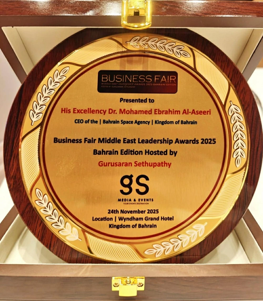 الرئيس التنفيذي لوكالة البحرين للفضاء يتسلم جائزة &laquo;القيادة في الشرق الأوسط لعام 2025&raquo;