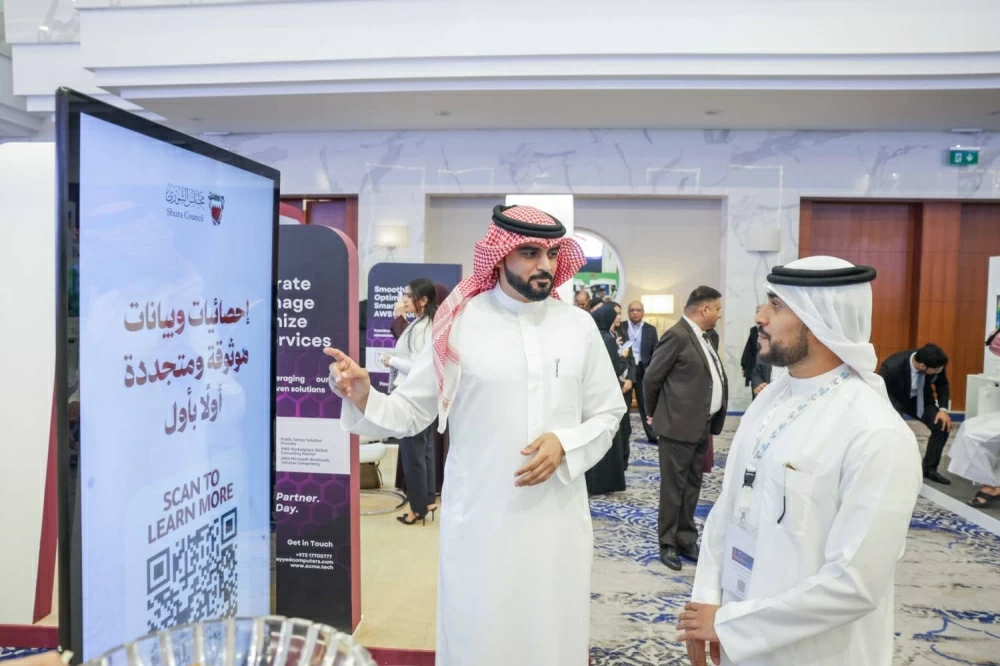 &laquo;أمانة الشورى&raquo; تشارك في معرض &laquo;Bitex 2025&raquo; دعماً للتحول الرقمي والتقنيات التشريعية