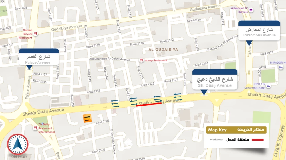 &laquo;الأشغال&raquo;: غلق مسار على شارع الشيخ دعيج على مراحل