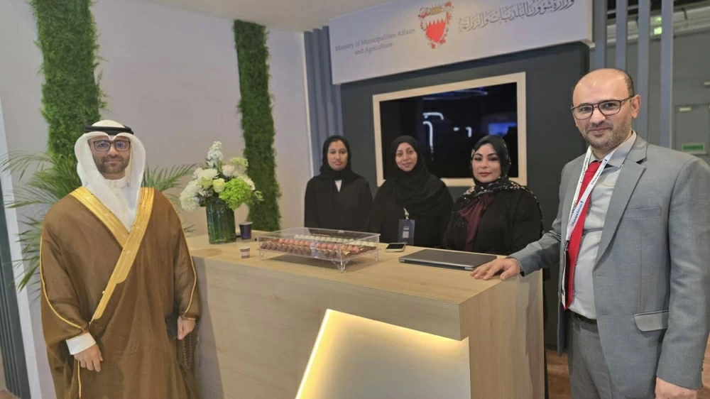 وزير &laquo;البلديات والزراعة&raquo;: معرض سيتي سكيب البحرين منصة رائدة تجمع الخبرات المحلية والدولية