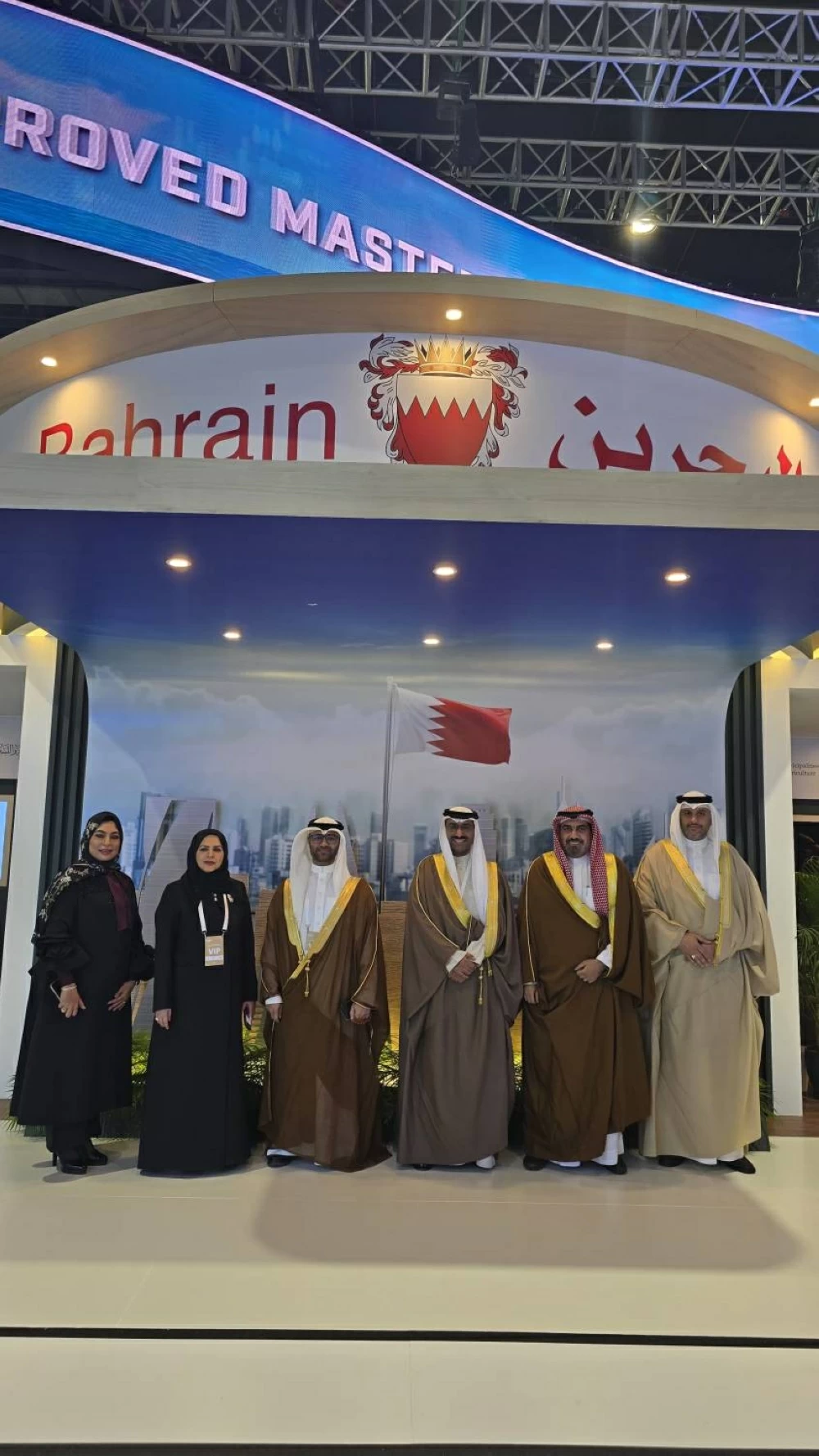 وزير &laquo;البلديات والزراعة&raquo;: معرض سيتي سكيب البحرين منصة رائدة تجمع الخبرات المحلية والدولية