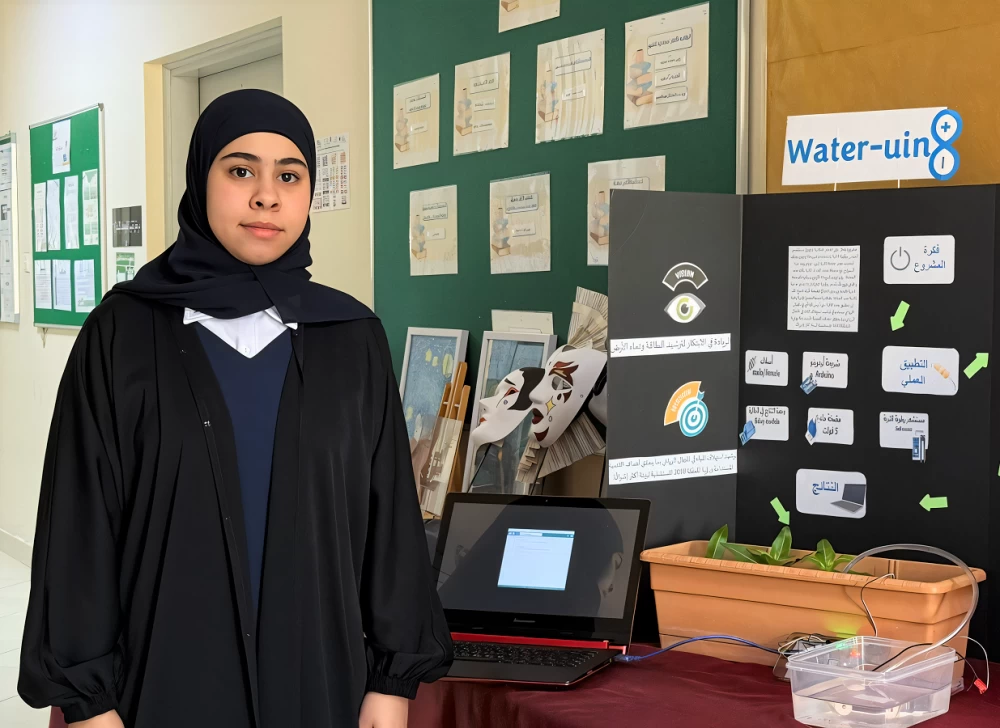 الطالبة حنان علي تصمم مشروعًا للزراعة الذكية الموفرة للمياه