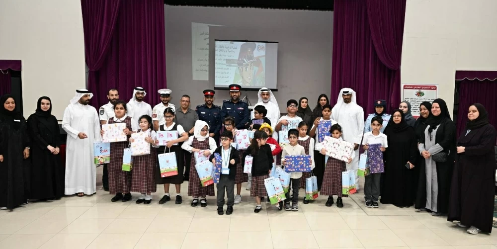 مجلة وطني تزور المعهد السعودي البحريني للمكفوفين