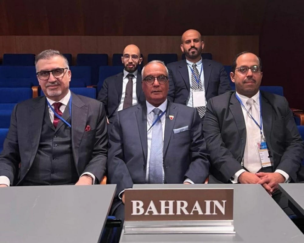 وفد البحرين يشارك في أعمال الدورة الثلاثين لمؤتمر الدول الأطراف في اتفاقية حظر الأسلحة الكيميائية