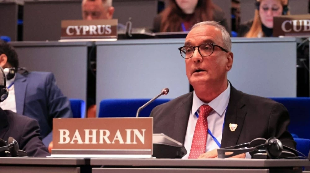 وفد البحرين يشارك في أعمال الدورة الثلاثين لمؤتمر الدول الأطراف في اتفاقية حظر الأسلحة الكيميائية