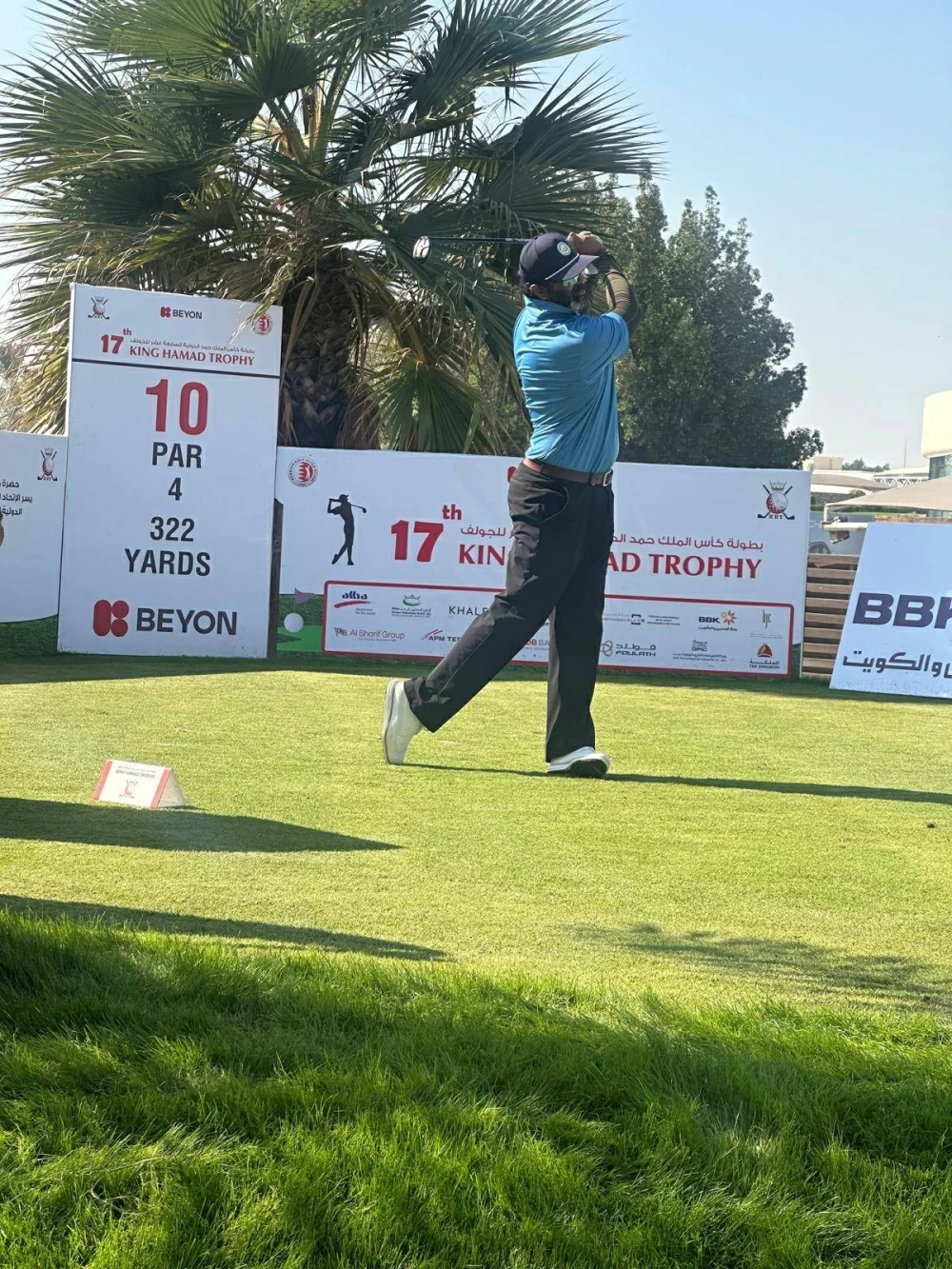 إثارة وندية في اليوم الأول من بطولة كأس جلالة الملك الدولية للجولف