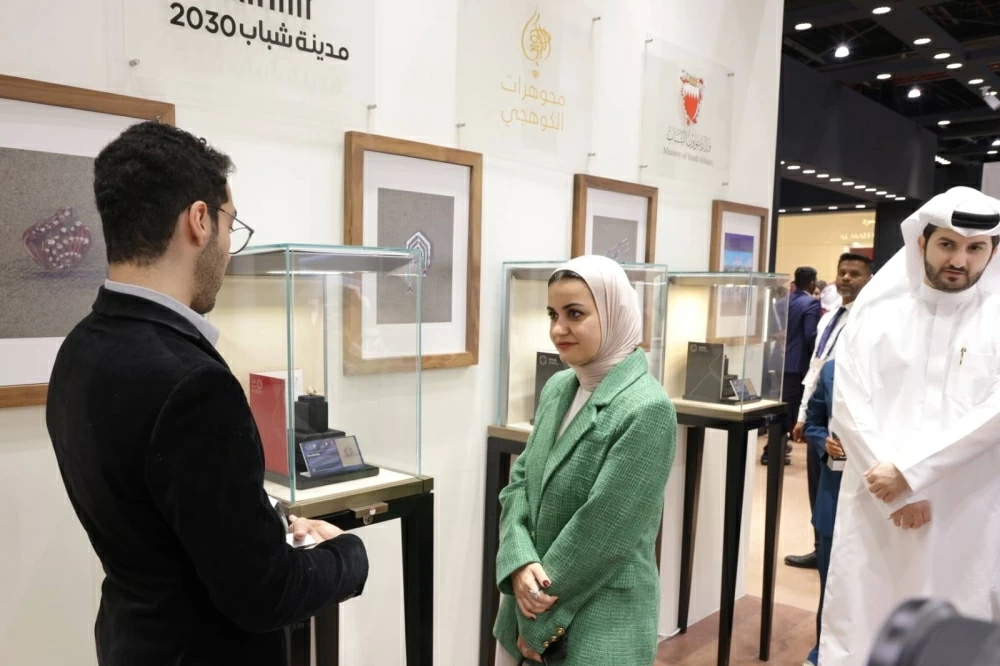 وزيرة شؤون الشباب تشهد إطلاق مجوهرات الكوهجي تصاميم شباب مدينة شباب 2030