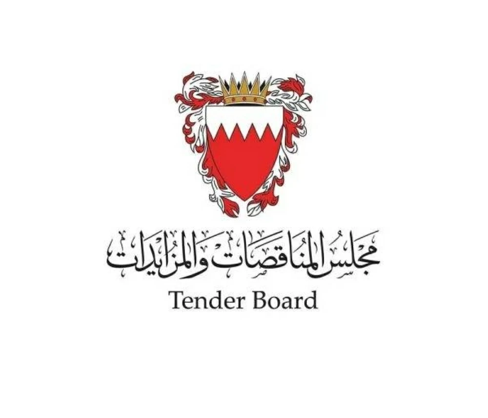 &laquo;المناقصات&raquo;: 23 ألف دينار لصيانة مباني مجلس النواب