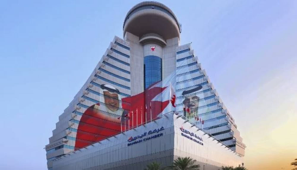 مصدر لـ&laquo;الوطن&raquo; : انتخابات &laquo;الغرفة&raquo; 28 مارس المقبل