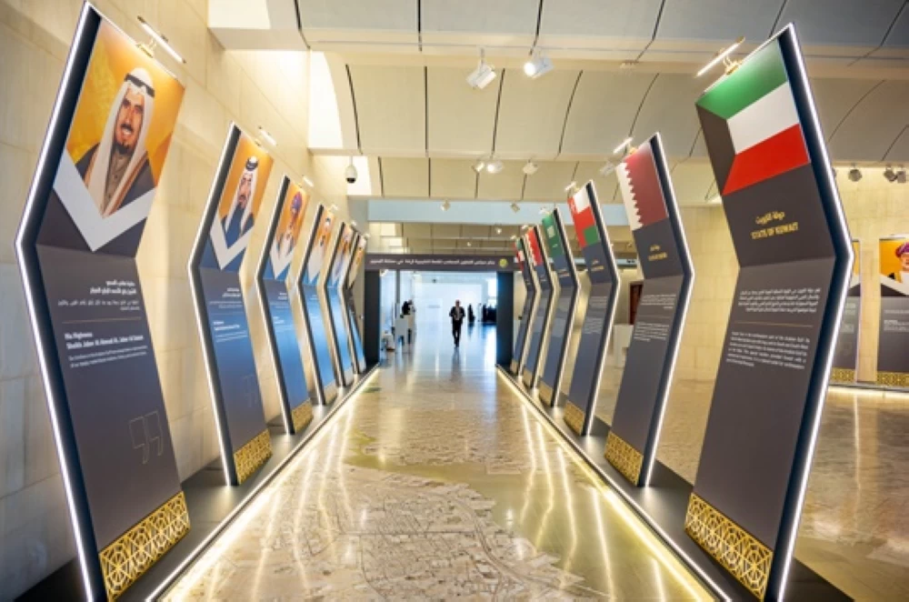 جناح قمة مجلس التعاون الخليجي في متحف البحرين الوطني.. سرد حي لمسيرة التكامل والإنجازات الخليجية