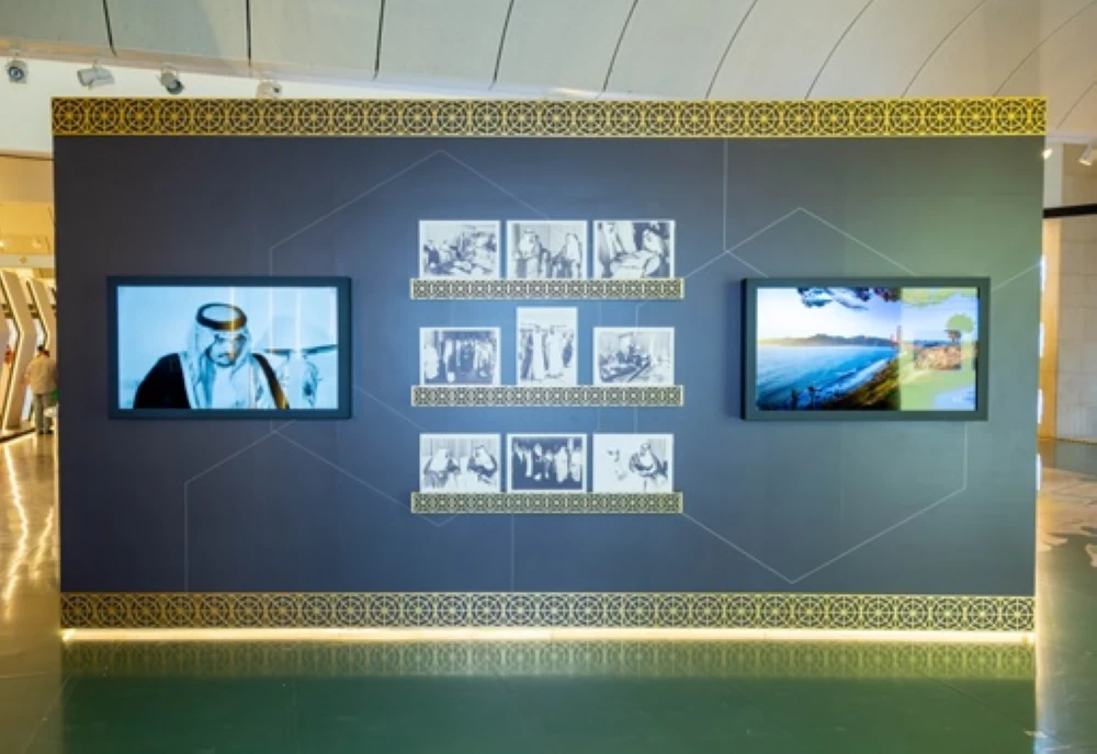 جناح قمة مجلس التعاون الخليجي في متحف البحرين الوطني.. سرد حي لمسيرة التكامل والإنجازات الخليجية